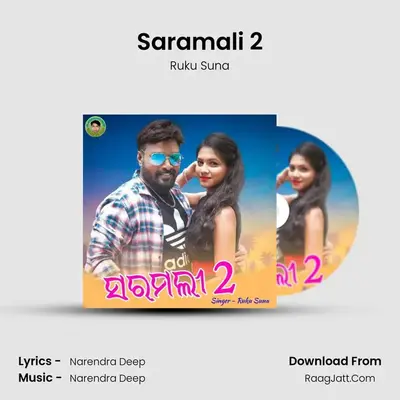 Saramali 2 - Ruku Suna