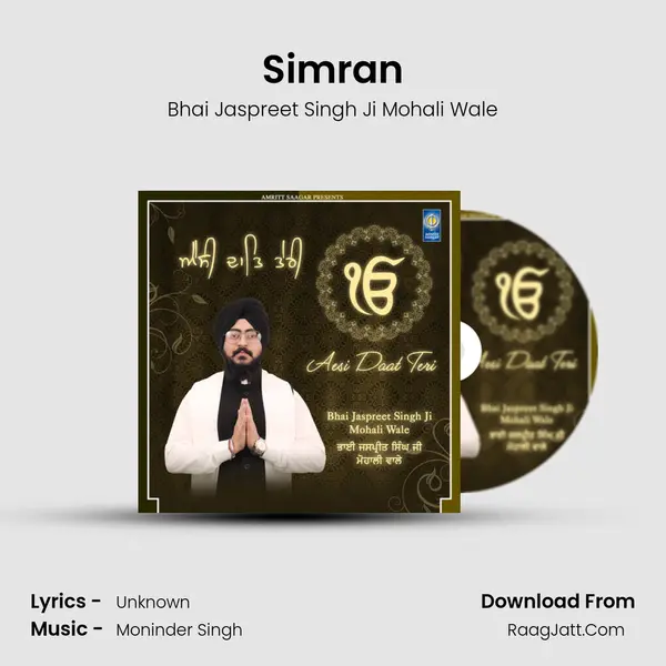 Simran MP3 Song by Bhai Jaspreet Singh Ji Mohali Wale Cover