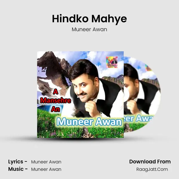 Hindko Mahye MP3 Song by Muneer Awan Cover