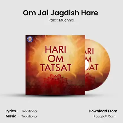 Om Jai Jagdish Hare (Palak) Cover