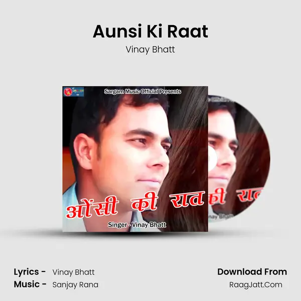 Aunsi Ki Raat - Vinay Bhatt