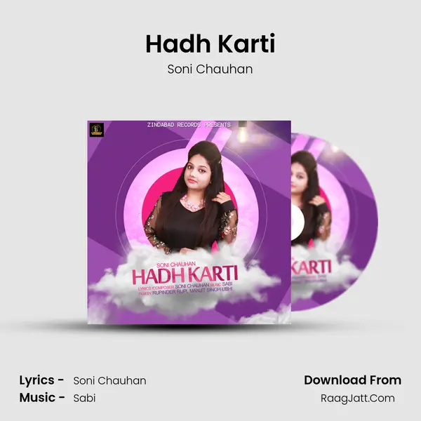 Hadh Karti - Soni Chauhan