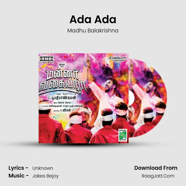 Ada Ada MP3 Song by Madhu Balakrishna Cover