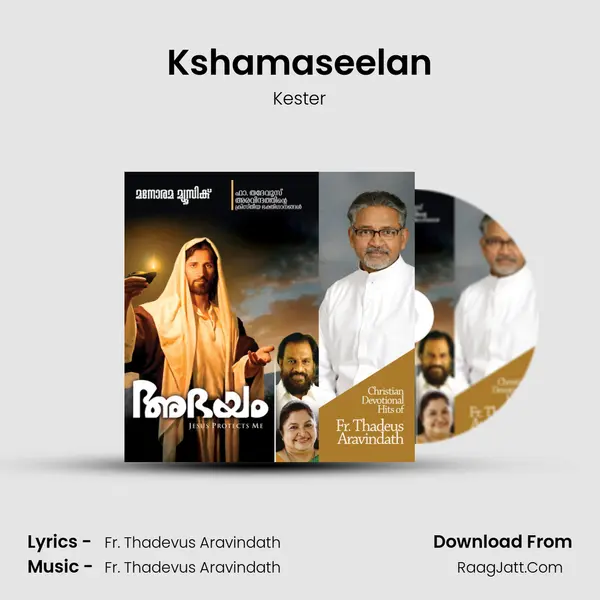 Kshamaseelan MP3 Song by Kester Cover