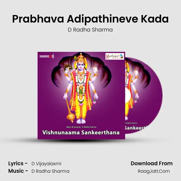Prabhava Adipathineve Kada MP3 Song by D Radha Sharma Cover