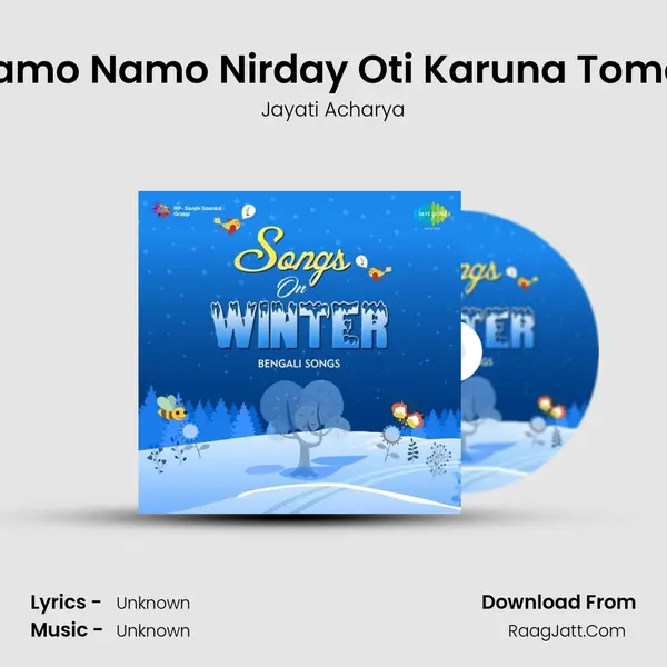 Namo Namo Nirday Oti Karuna Tomar Cover