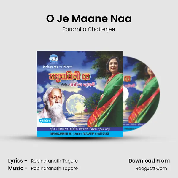 O Je Maane Naa mp3 song