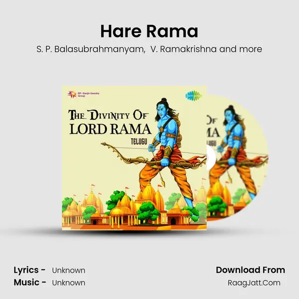 Hare Rama Cover