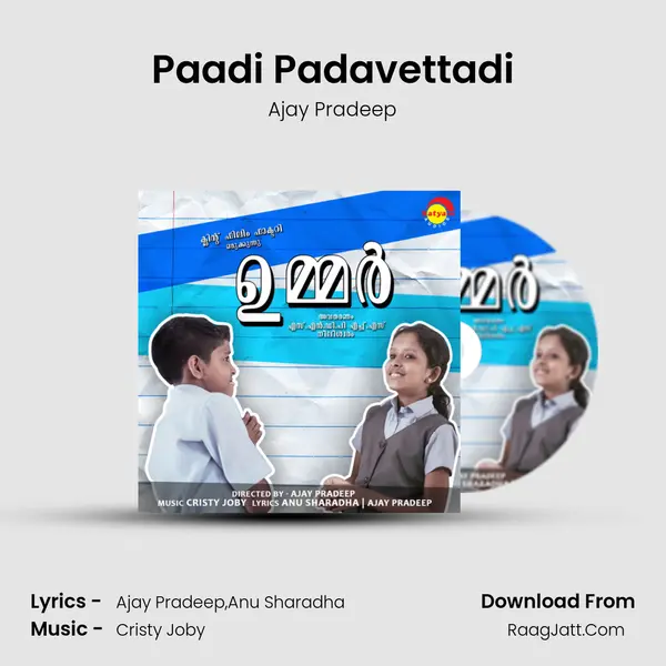 Paadi Padavettadi MP3 Song by Ajay Pradeep Cover
