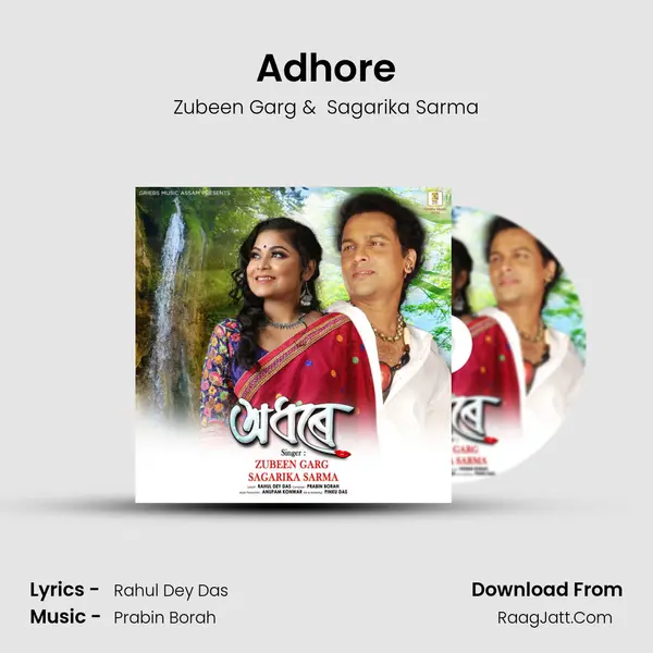 Adhore MP3 Song by Zubeen Garg Cover