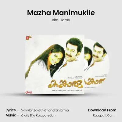 Mazha Manimukile MP3 Song by Rimi Tomy Cover