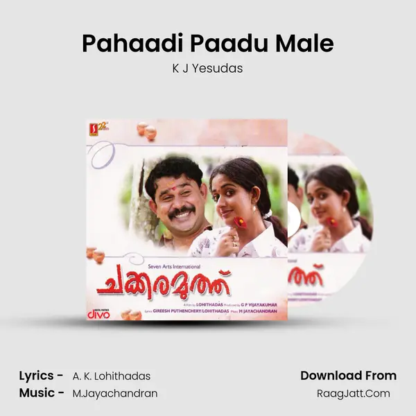 Pahaadi Paadu Male MP3 Song by K J Yesudas Cover
