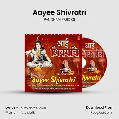 Aayee Shivratri MP3 Song by PANCHAM PARDESI Cover