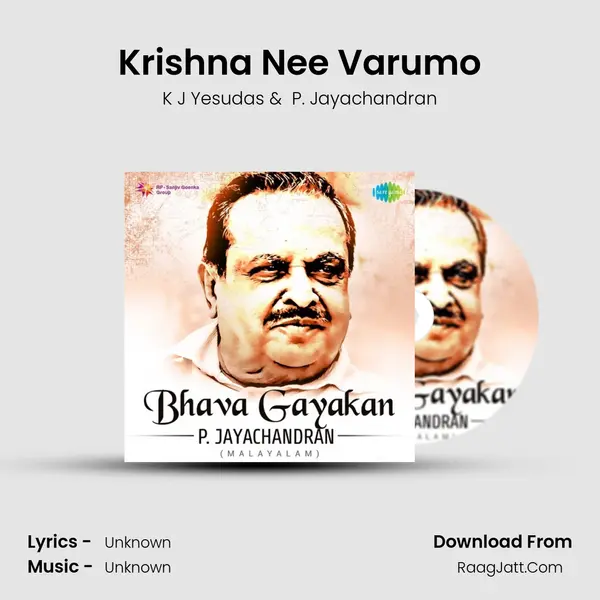 Krishna Nee Varumo Cover
