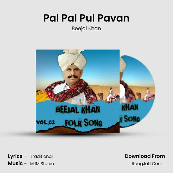 Pal Pal Pul Pavan MP3 Song by Beejal Khan Cover