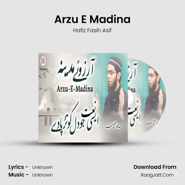 Arzu E Madina mp3 song