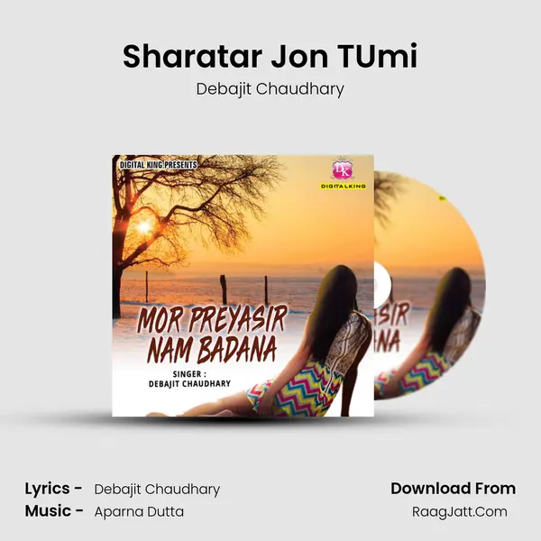 Sharatar Jon TUmi MP3 Song by Debajit Chaudhary Cover