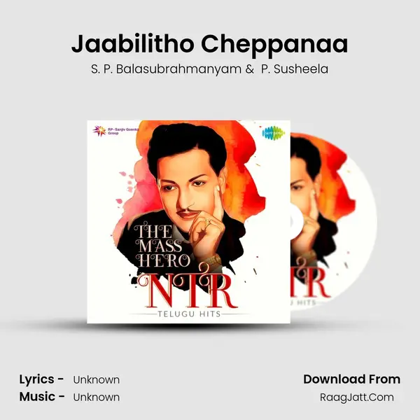 Jaabilitho Cheppanaa Cover