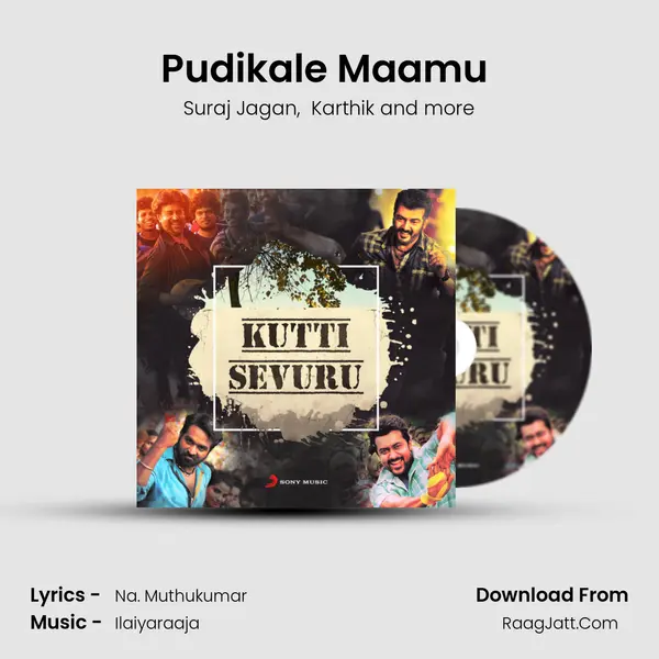 Pudikale Maamu (From 
