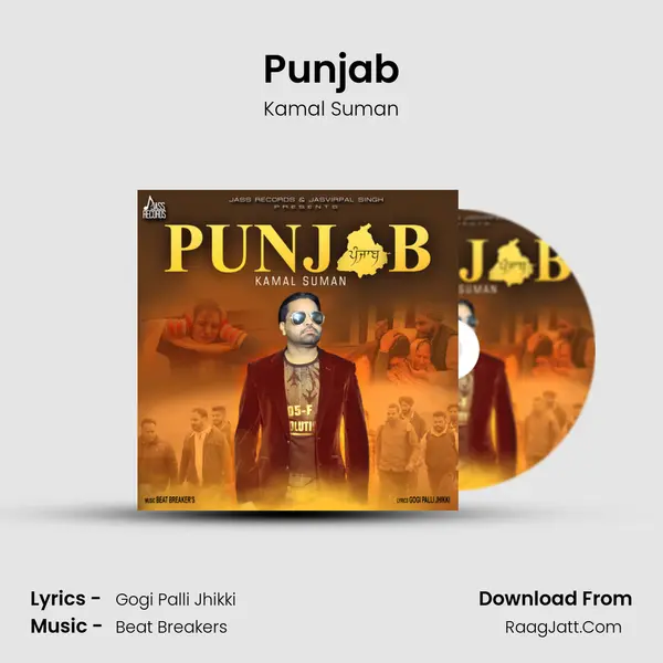 Punjab mp3 song