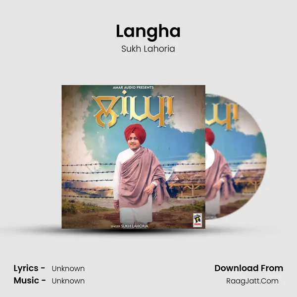 Langha - Sukh Lahoria