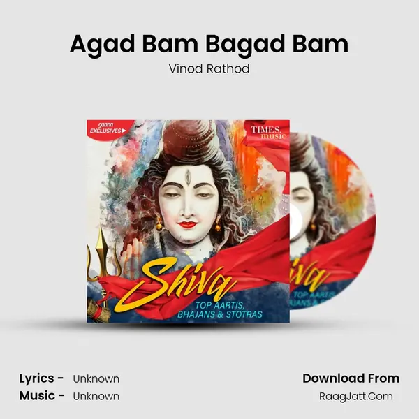 Agad Bam Bagad Bam MP3 Song by Vinod Rathod Cover