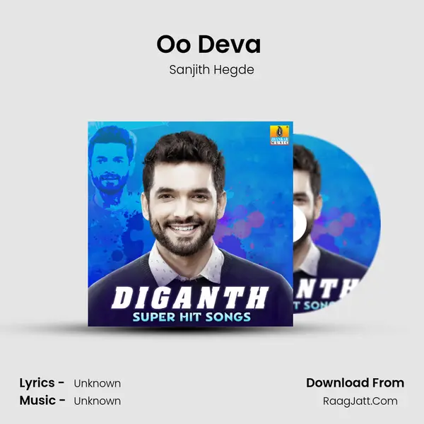Oo Deva (From 