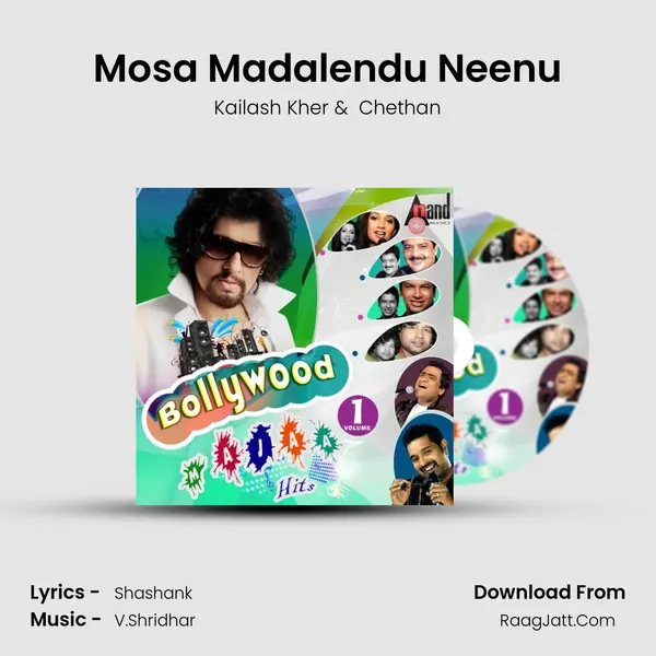 Mosa Madalendu Neenu Cover
