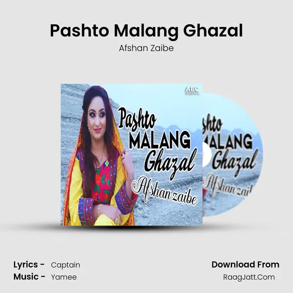 Pashto Malang Ghazal MP3 Song by Afshan Zaibe Cover