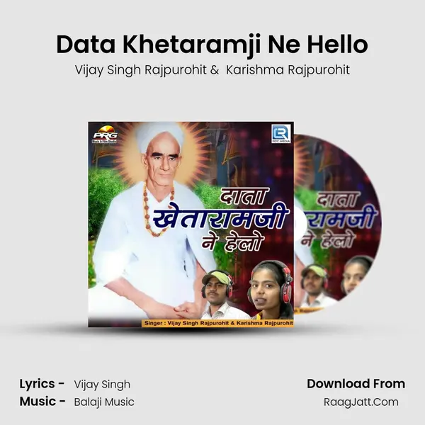 Data Khetaramji Ne Hello MP3 Song by Vijay Singh Rajpurohit Cover