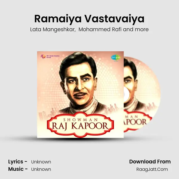 Ramaiya Vastavaiya Cover