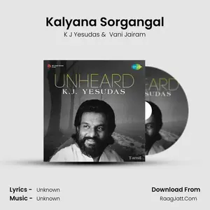 Kalyana Sorgangal Cover