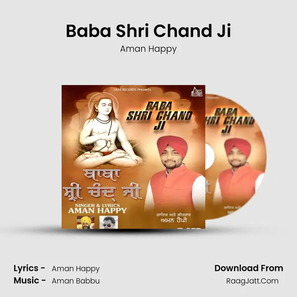 Baba Shri Chand Ji MP3 Song by Aman Happy Cover