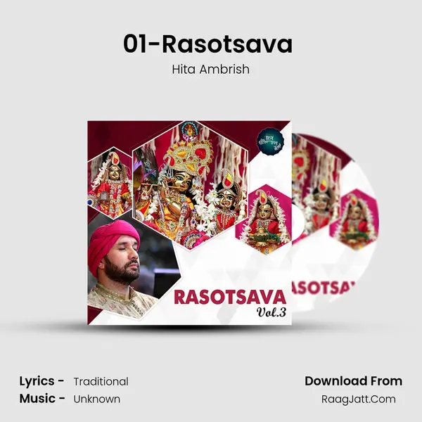 01-Rasotsava (Vol.3) Cover