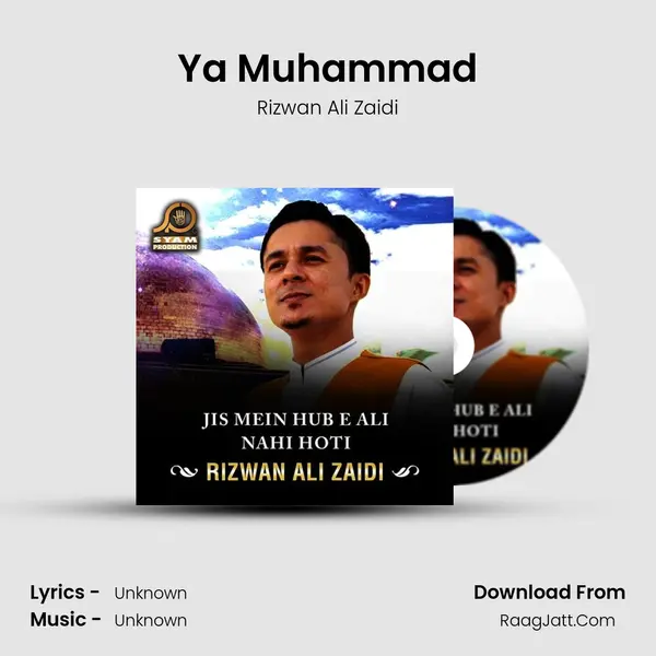 Ya Muhammad mp3 song