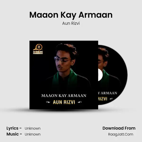 Maaon Kay Armaan mp3 song