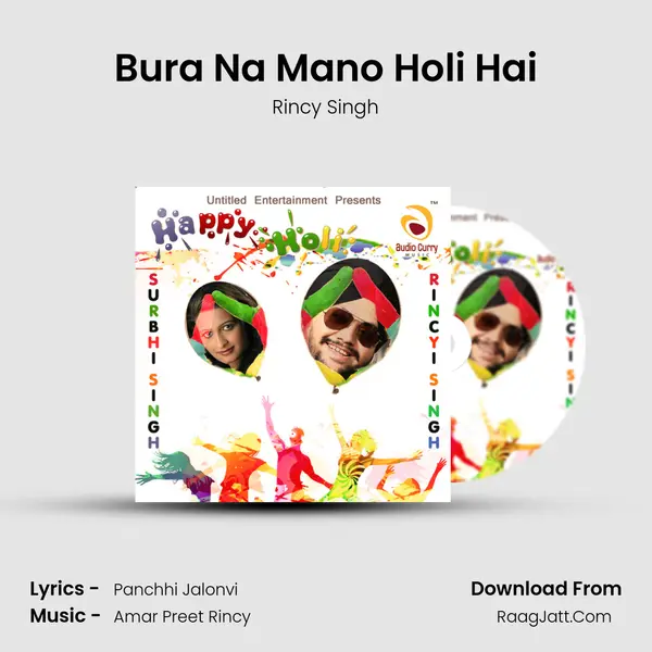 Bura Na Mano Holi Hai mp3 song
