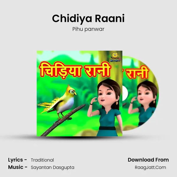 Chidiya Raani mp3 song