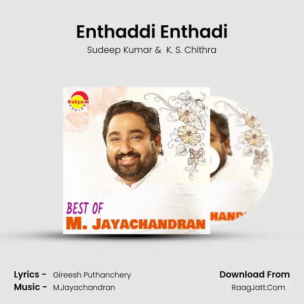 Enthaddi Enthadi Cover