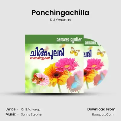 Ponchingachilla mp3 song