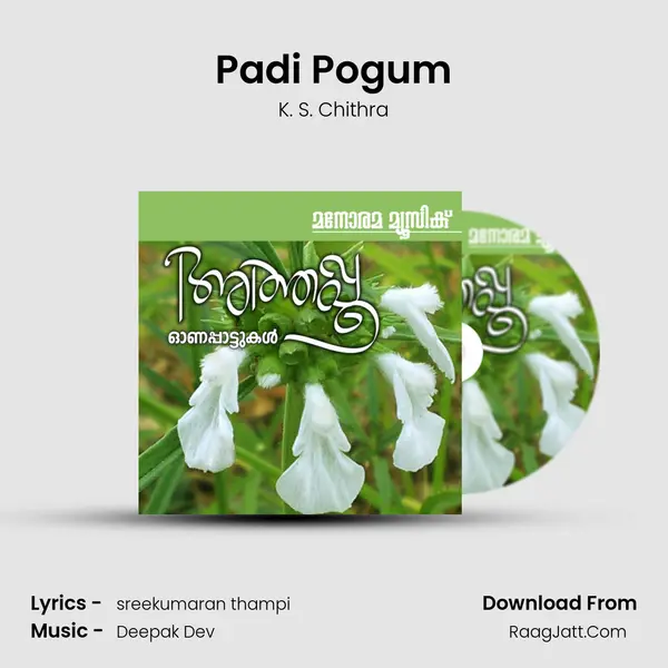 Padi Pogum Cover