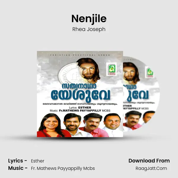 Nenjile MP3 Song by Rhea Joseph Cover