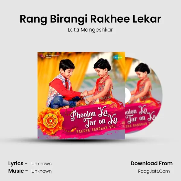 Rang Birangi Rakhee Lekar Cover