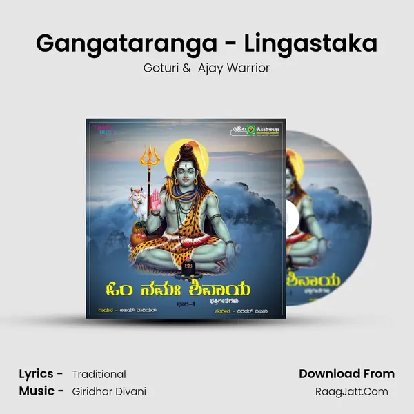 Gangataranga - Lingastaka MP3 Song by Goturi Cover