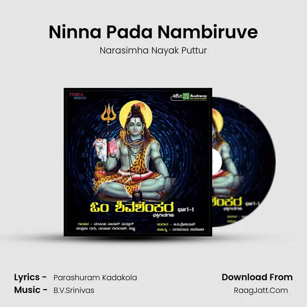 Ninna Pada Nambiruve MP3 Song by Narasimha Nayak Puttur Cover
