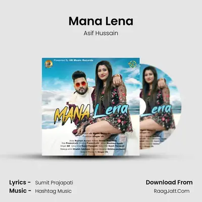Mana Lena - Asif Hussain