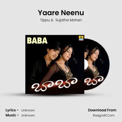 Yaare Neenu MP3 Song by Tippu Cover