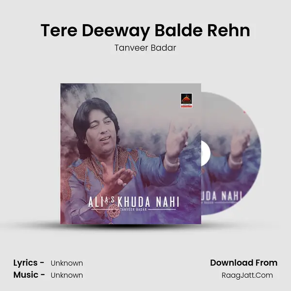 Tere Deeway Balde Rehn MP3 Song by Tanveer Badar Cover