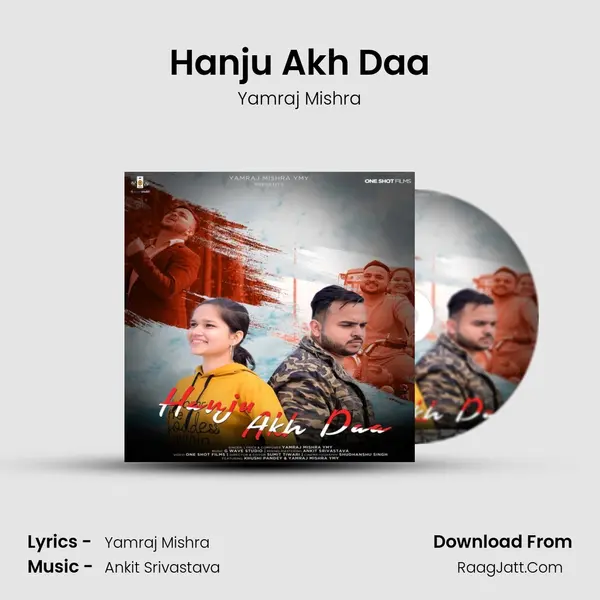Hanju Akh Daa - Yamraj Mishra