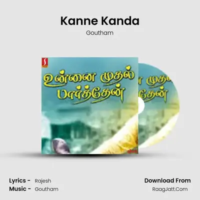 Goutham
